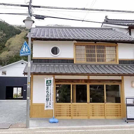 北房まちの駅 ゲストハウス Maniwa Ngoại thất bức ảnh
