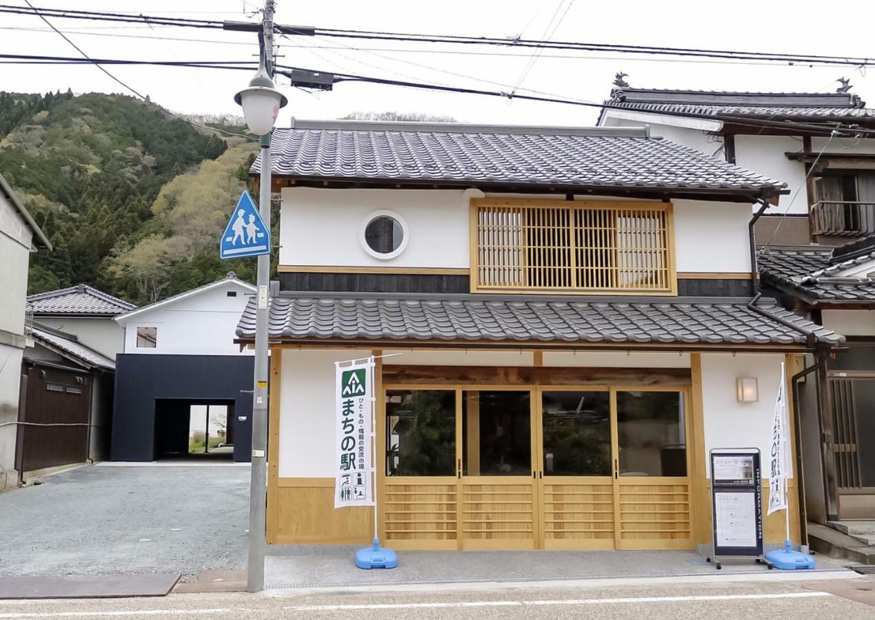 北房まちの駅 ゲストハウス Maniwa Ngoại thất bức ảnh